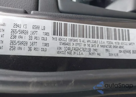 2017 Jeep Grand Cherokee Altitude 4X4 из США, поврежденный, VIN 1C4RJFAG2HC767118